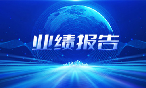 �й���7790�ط�����(�ɷ�)���޹�˾-�ٷ���վ