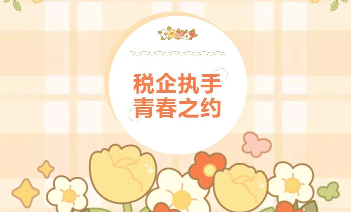 �й���7790�ط�����(�ɷ�)���޹�˾-�ٷ���վ