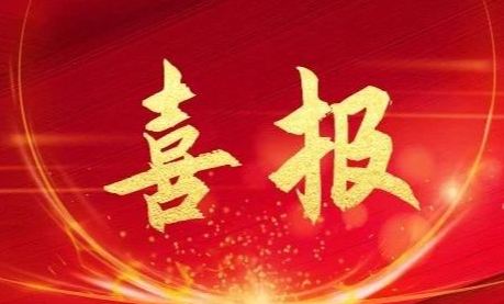 �й���7790�ط�����(�ɷ�)���޹�˾-�ٷ���վ