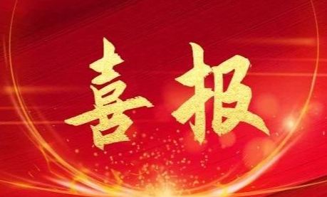 �й���7790�ط�����(�ɷ�)���޹�˾-�ٷ���վ