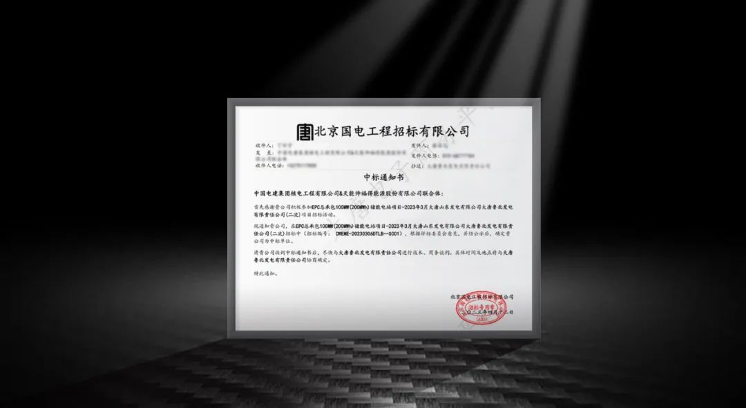 �й���7790�ط�����(�ɷ�)���޹�˾-�ٷ���վ
