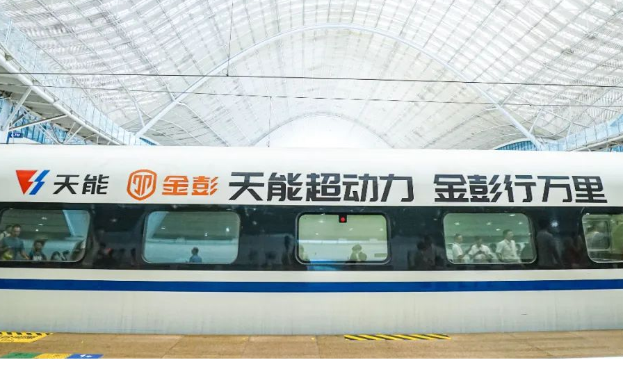 �й���7790�ط�����(�ɷ�)���޹�˾-�ٷ���վ