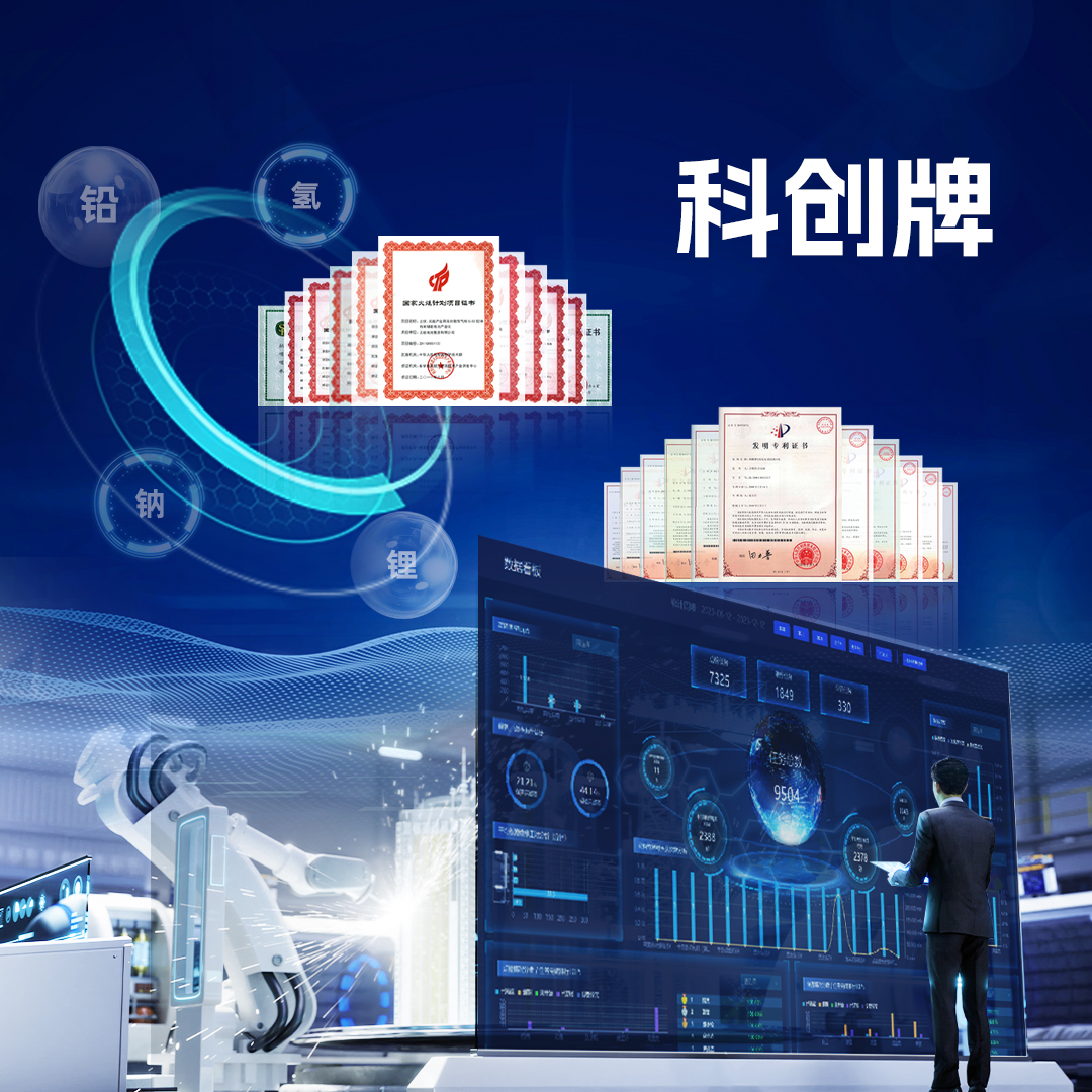 �й���7790�ط�����(�ɷ�)���޹�˾-�ٷ���վ