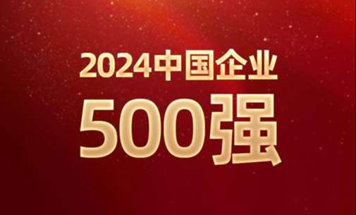 �й���7790�ط�����(�ɷ�)���޹�˾-�ٷ���վ