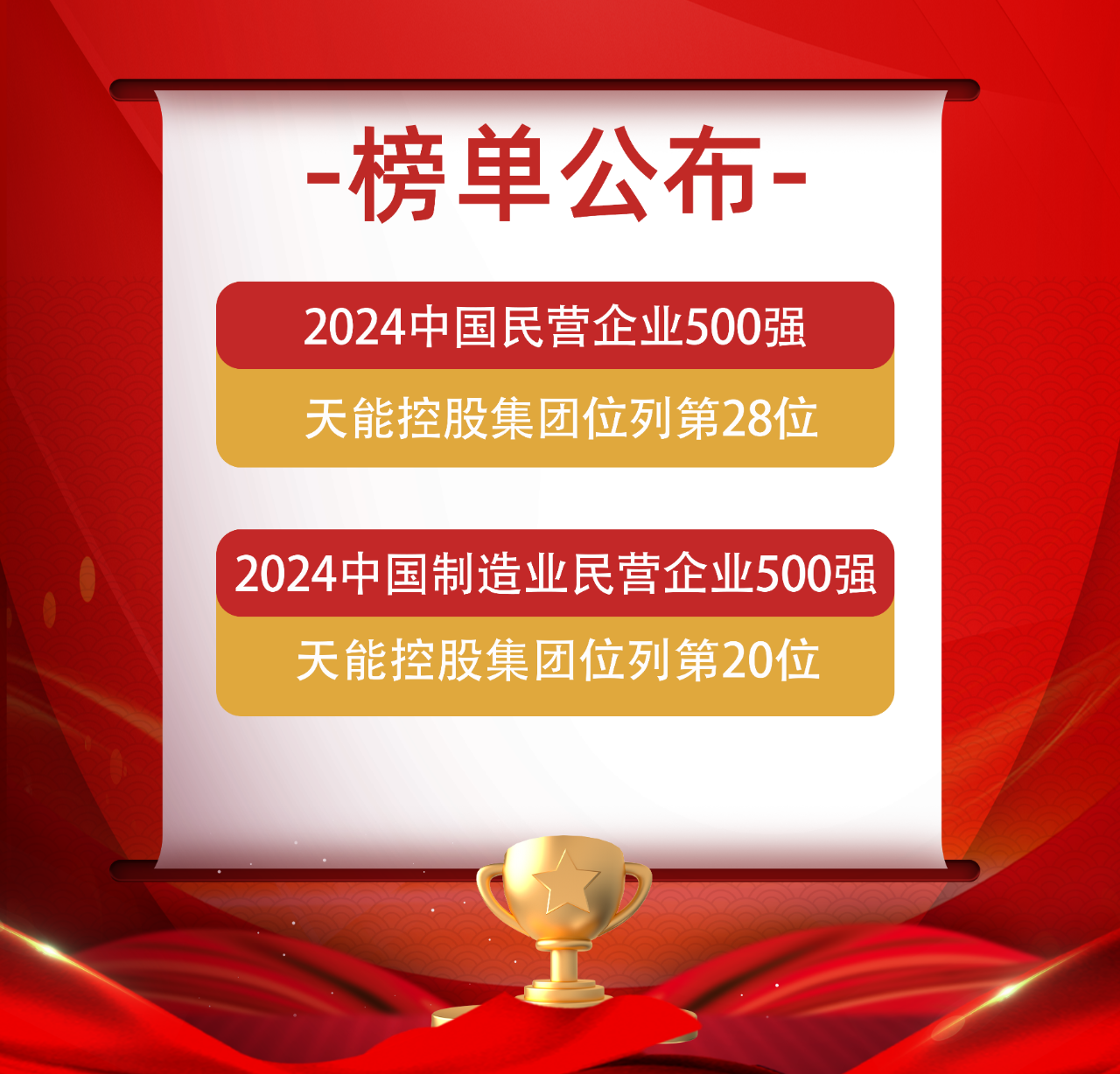 �й���7790�ط�����(�ɷ�)���޹�˾-�ٷ���վ