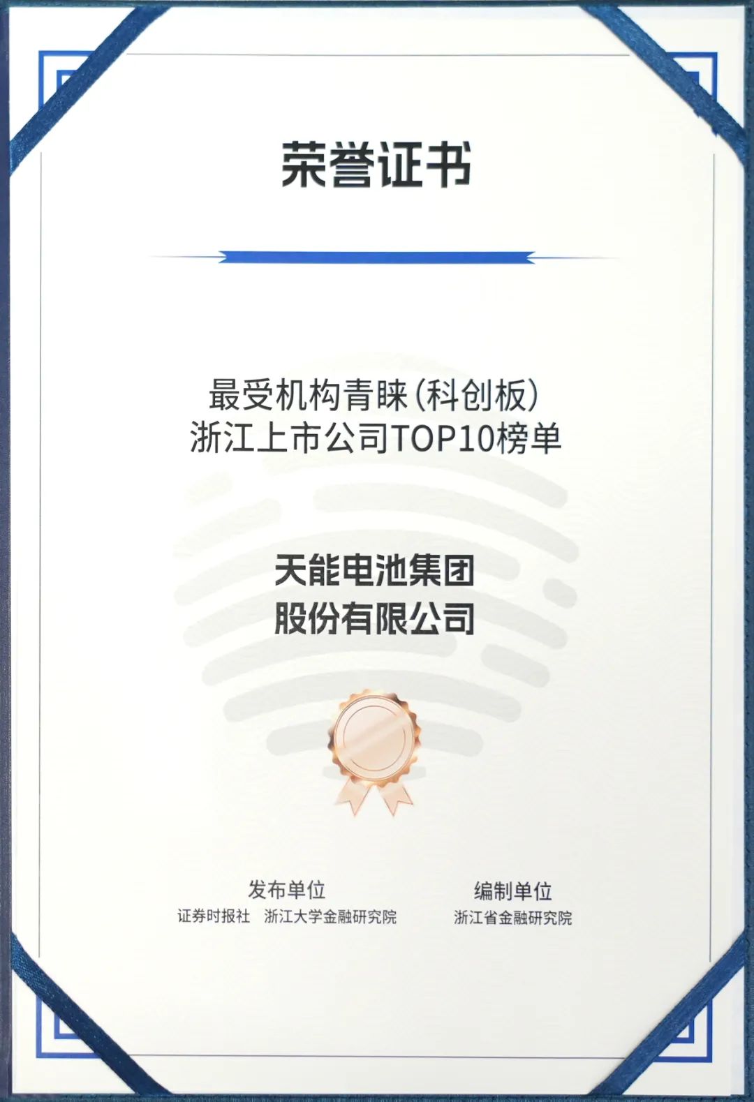 �й���7790�ط�����(�ɷ�)���޹�˾-�ٷ���վ
