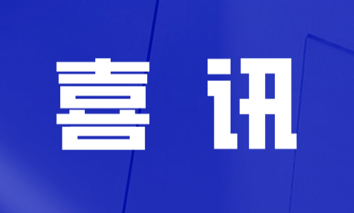 �й���7790�ط�����(�ɷ�)���޹�˾-�ٷ���վ