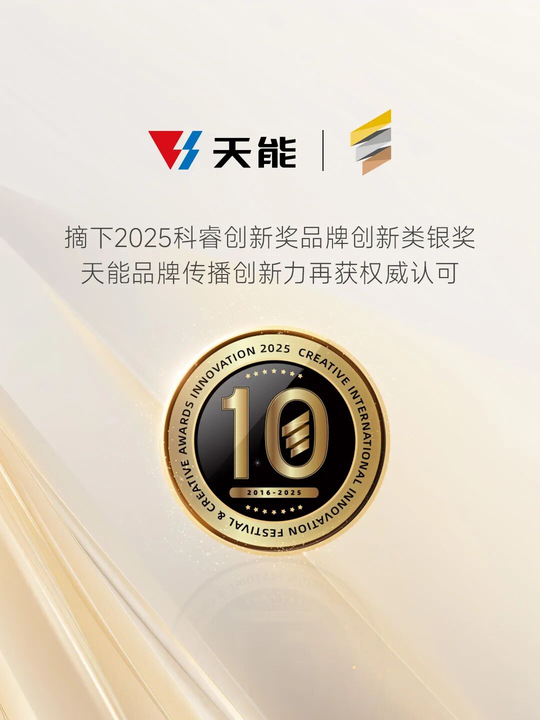 �й���7790�ط�����(�ɷ�)���޹�˾-�ٷ���վ