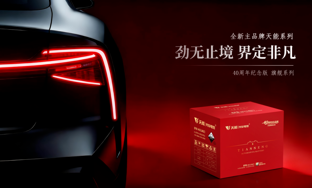 �й���7790�ط�����(�ɷ�)���޹�˾-�ٷ���վ