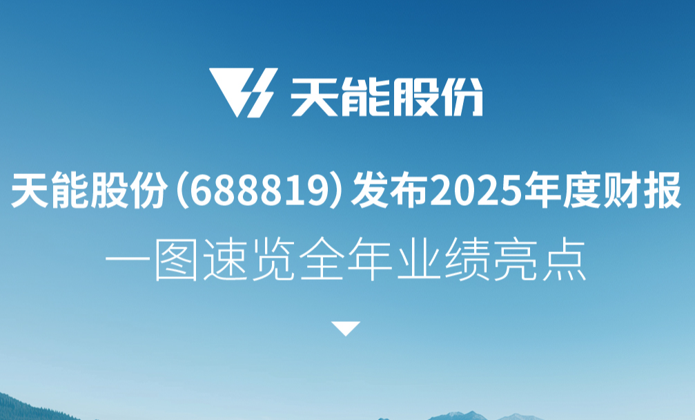 �й���7790�ط�����(�ɷ�)���޹�˾-�ٷ���վ