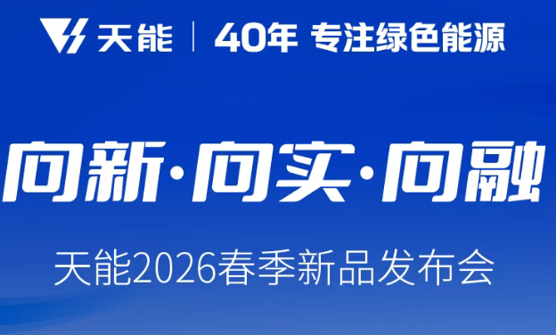 �й���7790�ط�����(�ɷ�)���޹�˾-�ٷ���վ